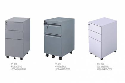 鋼製文（wén）件櫃（guì）