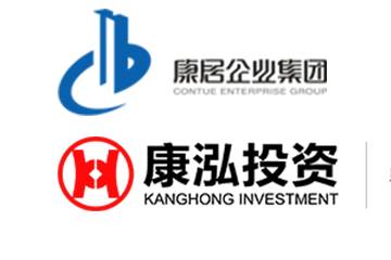 康（kāng）居企業集（jí）團